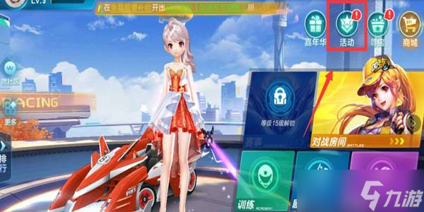 作为一名年 作为一名年