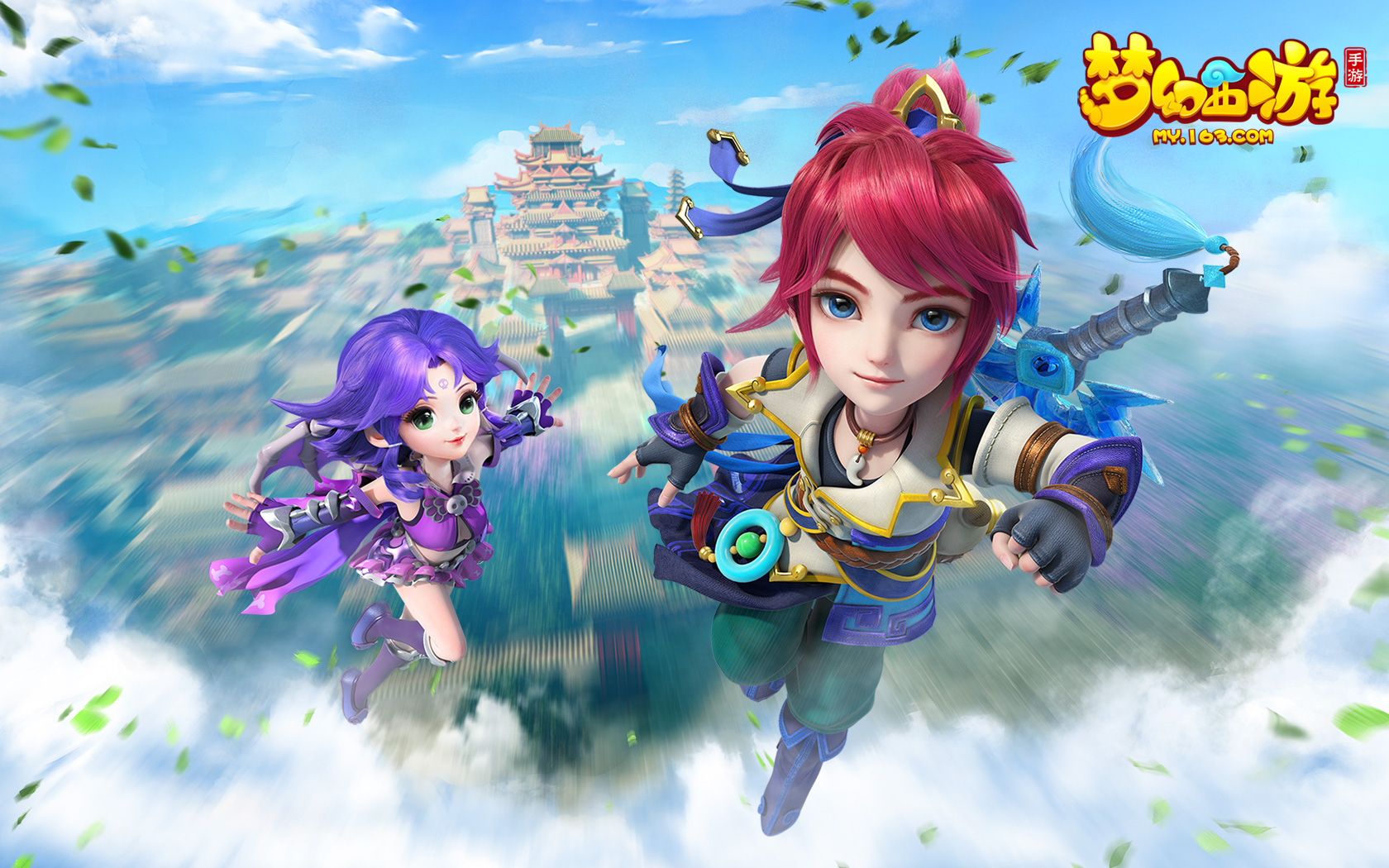 大的挑戰 大的挑戰