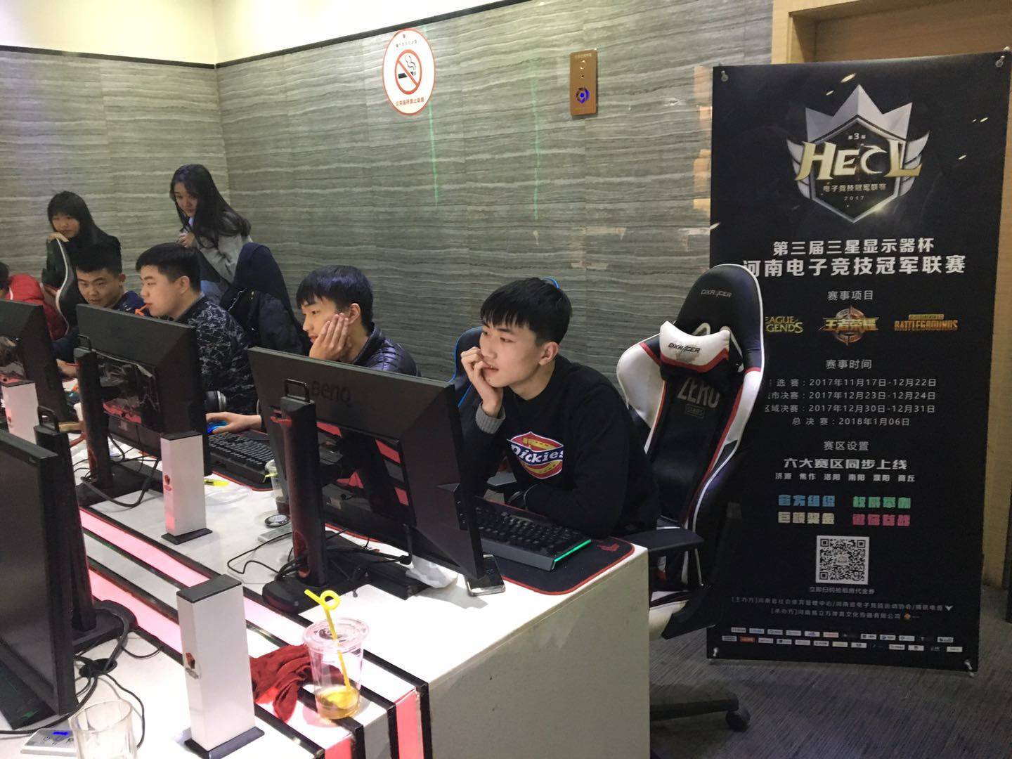 90后的文 90后的文