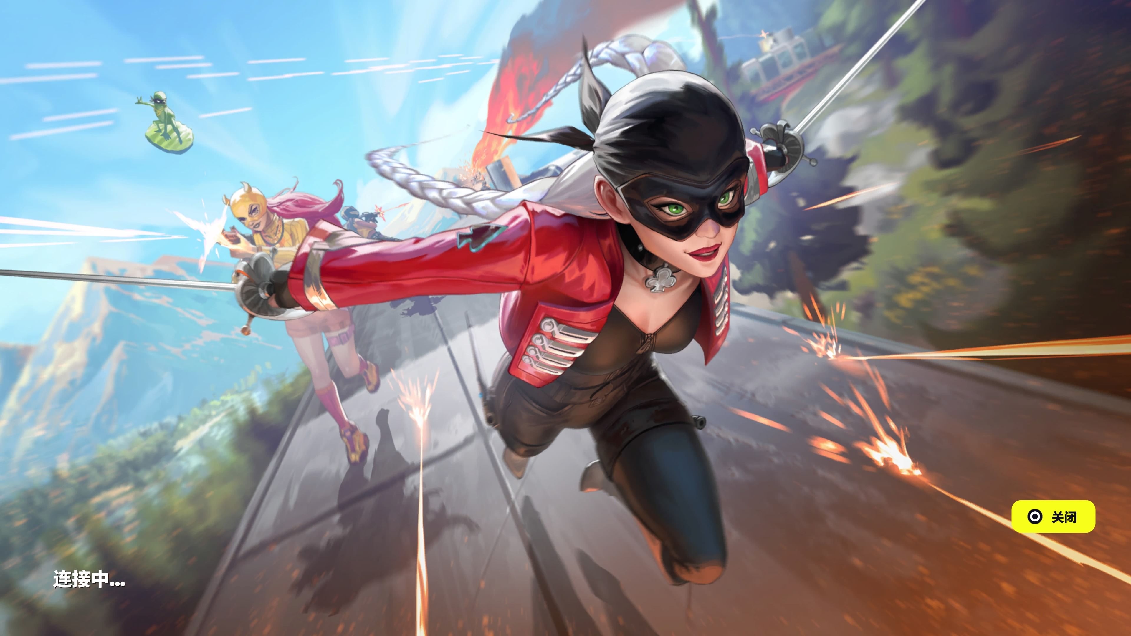 出击的信号 出击的信号