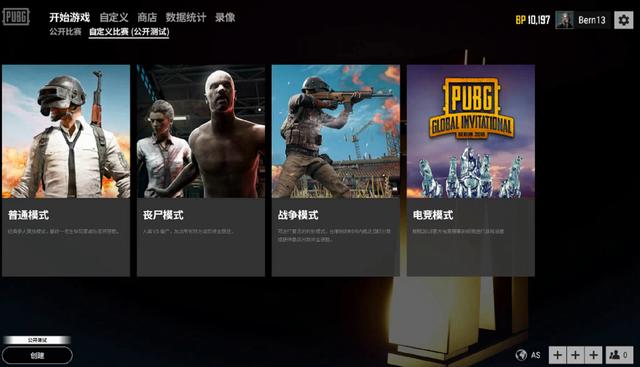 趣味趣跑等 趣味趣跑等