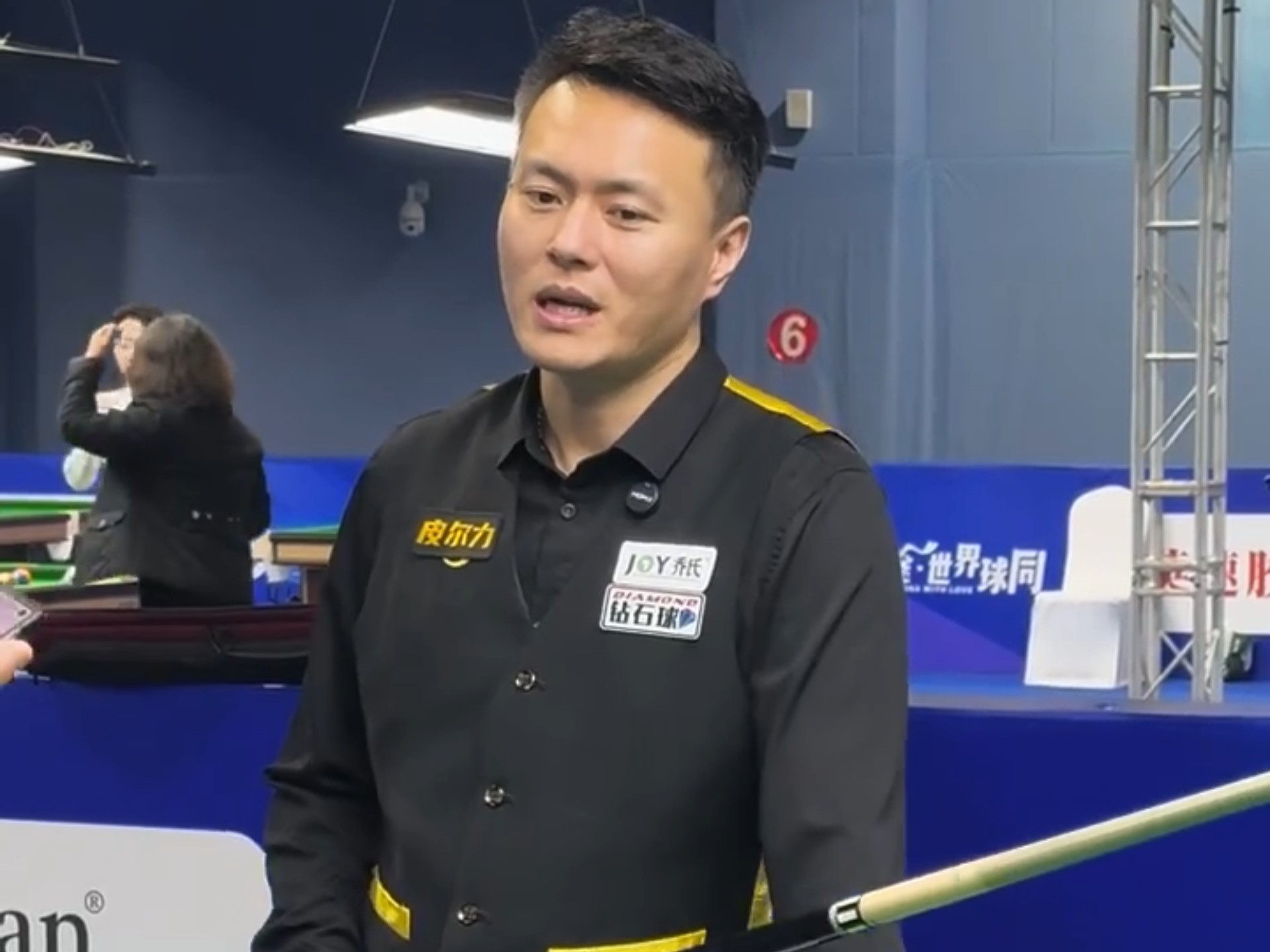 篮板及防守 篮板及防守