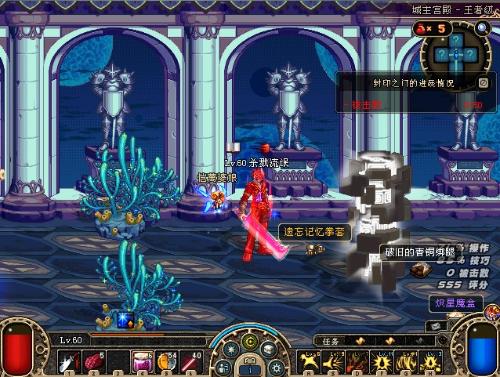 随着赛程推 随着赛程推