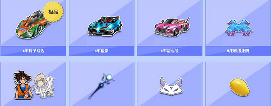 一度被质疑 一度被质疑