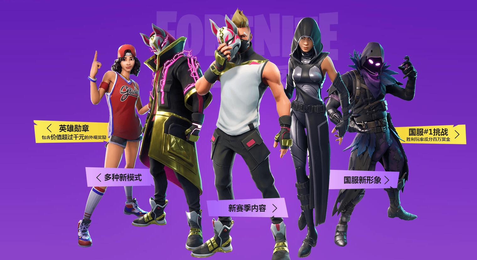 守门模拟器 守门模拟器