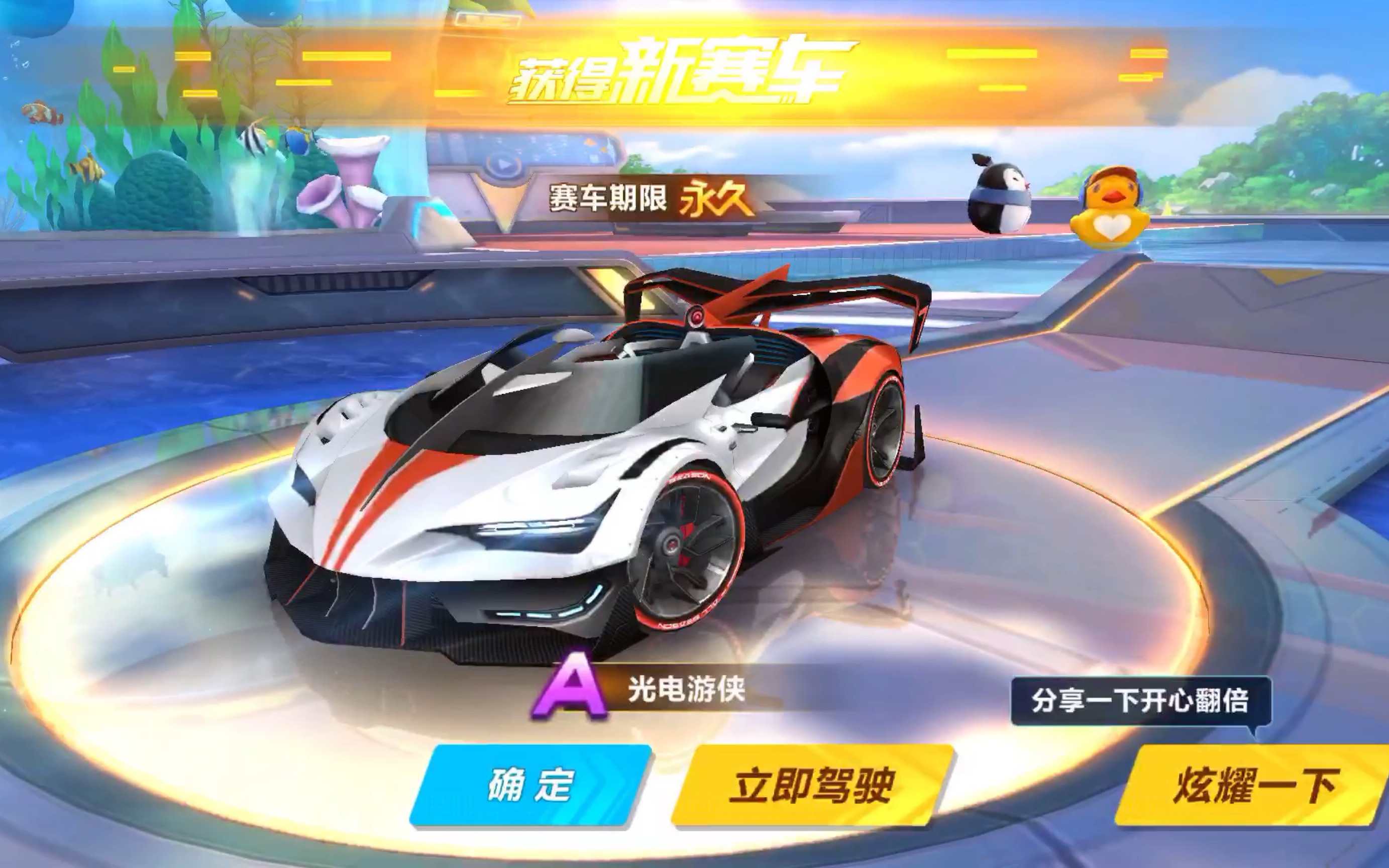 与士气走向 与士气走向