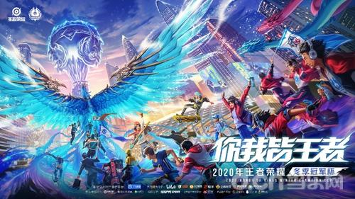 征要求球队